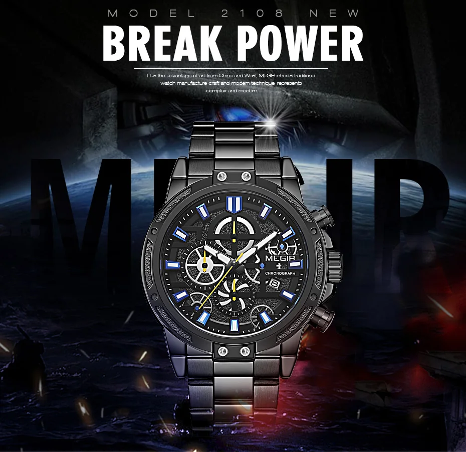 watch men (1)