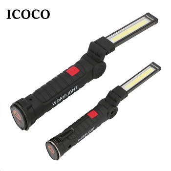 

New LED COB Handle Work Flashlight Foldable Torch Fold Work Hand Flash Light With The Bottom Magnet Built-in Battery USB Charge
