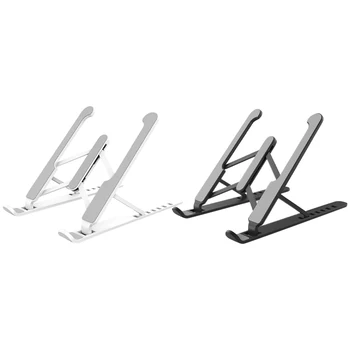

P1 Portable Foldable Laptop Stand Non-Slip Desktop Notebook Holder Adjustable Laptop Stand Lifting Bracket Cooling