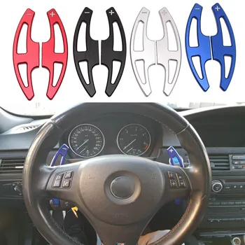 

Metal Car Steering Wheel Paddle Extend Shifter Replacement For BMW 3 Series E90 E92 E93 M3 E70 E71 X5M X6M
