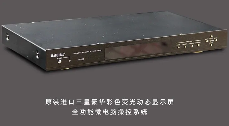 FMUSER U60 FM AM радио цифровой тюнер синхронизирующий модуль сигнализации|tuner digital|tuner