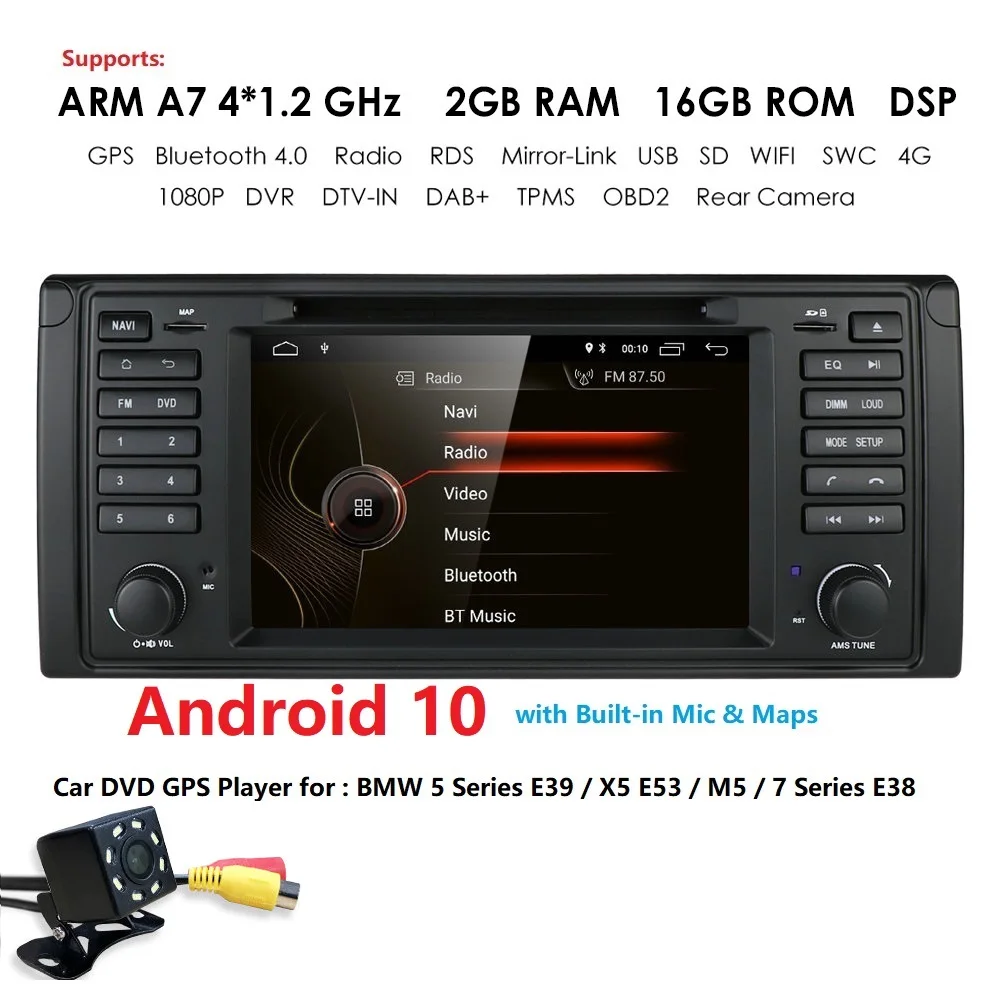 1 din Android 10 автомобильный DVD плеер для BMW X5 E53 E39 GPS стерео аудио навигация