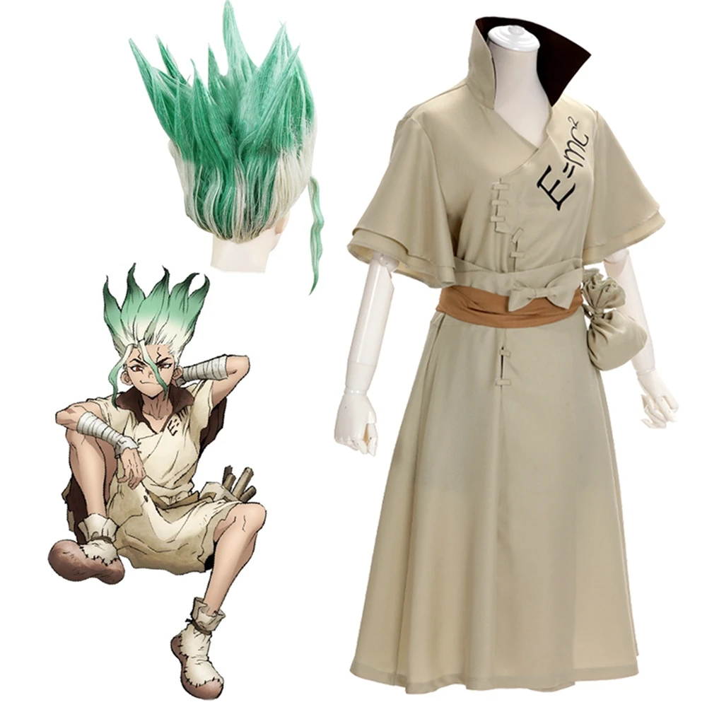 Мужской костюм для косплея Dr. Stone Senku Ishigami мальчиков Униформа парик карнавальный