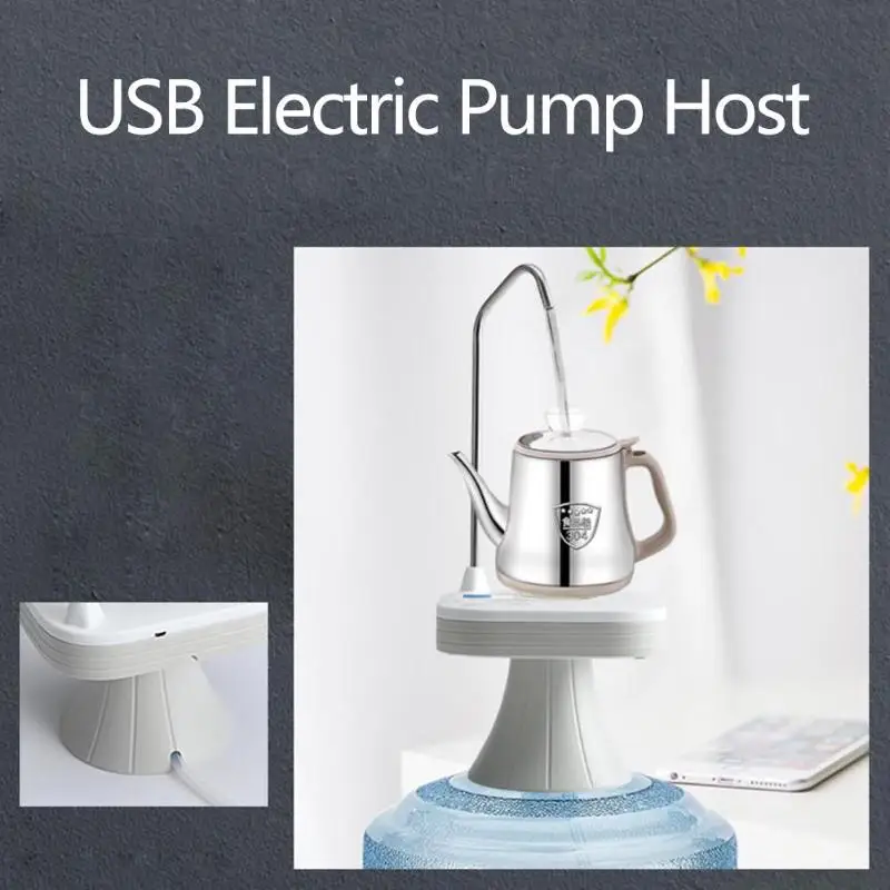 USB Перезаряжаемый диспенсер для воды в бутылках насос для воды бытовой Электрический водяной насос давления беспроводной воды