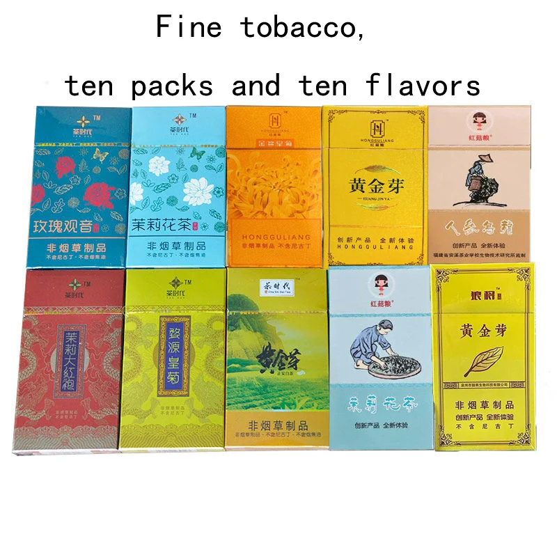 ten packs of fine Cigarettes herbal clearing lung to Quit smoking or No Nicotine& Tobacco Cigarettes Clear lung - Color: ten packs of fine