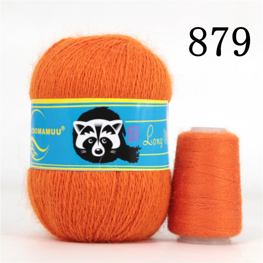 Drop Shipping норковая пряжа 50+20g Long Plush Down Mink Cashmere Yarn Fine Quality Knitting Yarn Thread For Woman Cardigan 3