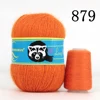 Drop Shipping норковая пряжа 50+20g Long Plush Down Mink Cashmere Yarn Fine Quality Knitting Yarn Thread For Woman Cardigan 3