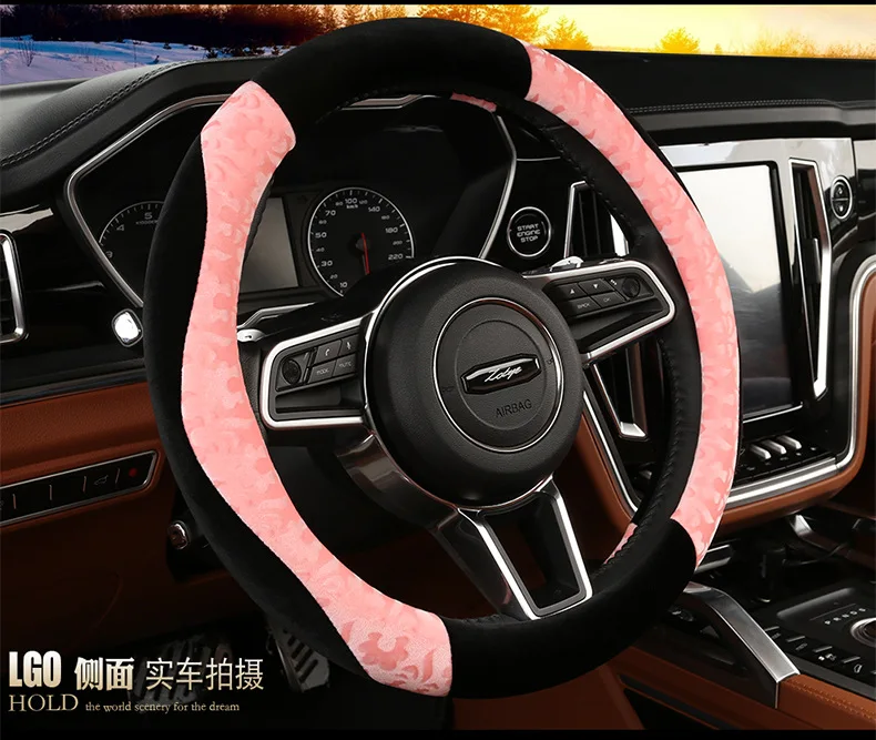 Зимняя плюшевая накладка на руль Roewe I6 RX5 350 360 ручной тормоз рукав крышка шестерни комплект