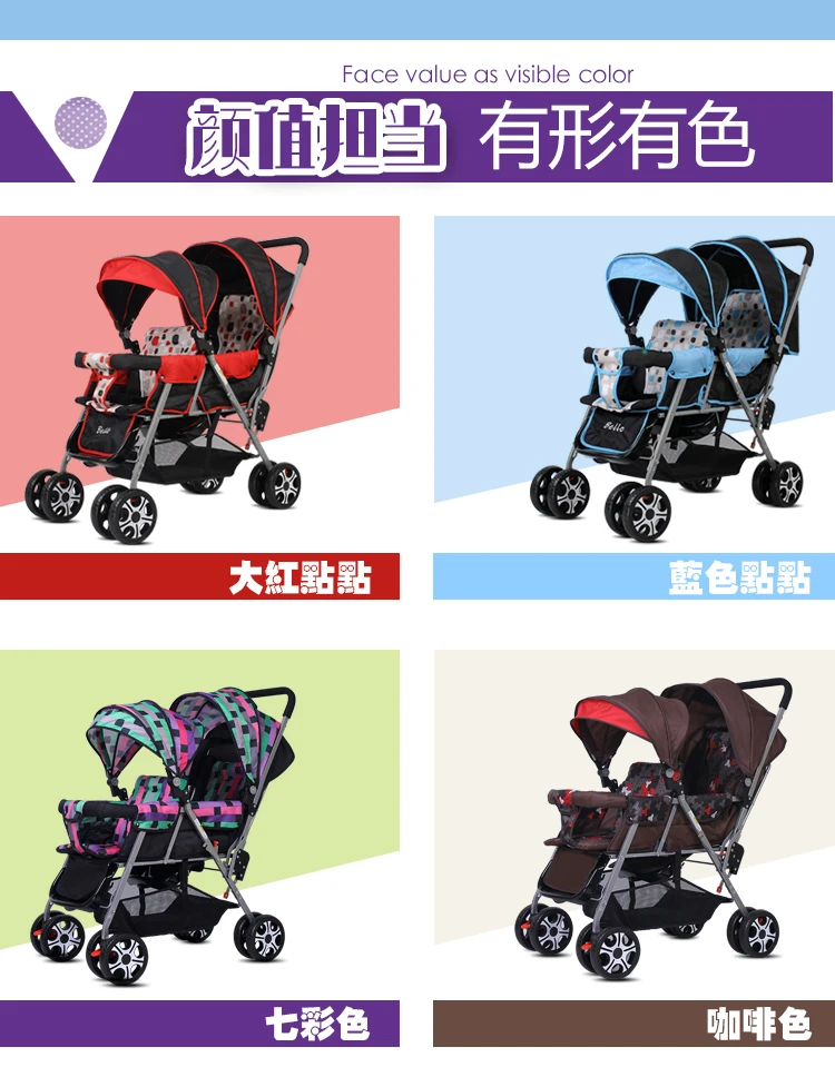 DIBTwin/детская коляска сзади и сзади, светильник для детской коляски, складная двойная двухместная коляска, может лежать на сиденье