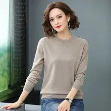 ^^Best Offers Winter Woman Soft Goat wool Pullover Sweater Pure Colour Cashmere Woolen Knitwear Woman Basic Knitted Tops Black Beige Coffee ^^Best Offers Winter Woman Soft Goat wool Pullover Sweater Pure Colour Cashmere Woolen Knitwear Woman Basic Knitted Tops Black Beige Coffee