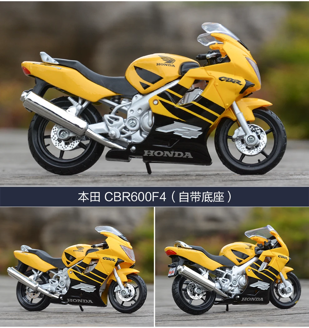 Maisto 1:18 Honda Африка Twin DCT CBR1000RR 1100XX 600RR 600F F4i NR VFR1200F XR400R CRF450R литья под давлением модель мотоцикла из сплава игрушка