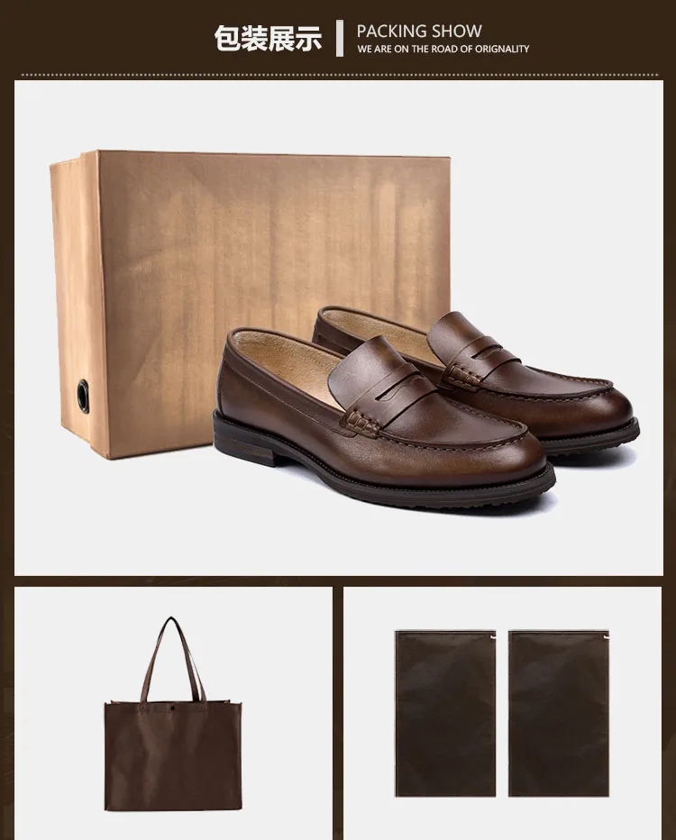 阿里详情页二版-618-9_13