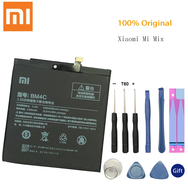 

100% Original Xiaomi BM4C Mobile Phone Battery For Xiaomi Mi Mix Replacement Battery 4400mAh High Capacity Phone Batteries+Tools