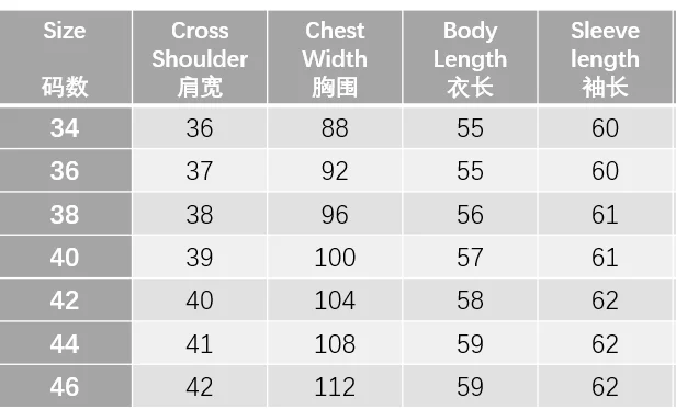 微信截图_20200608220315 蓝色涂鸦外套