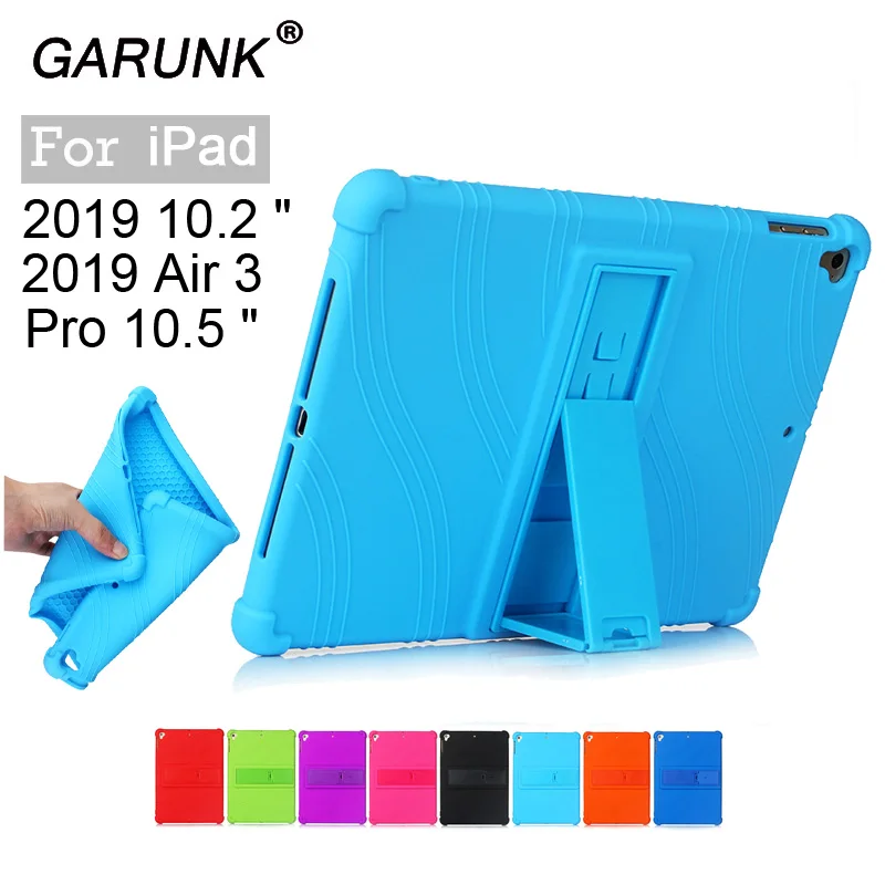 ТПУ силиконовый чехол для Ipad 10 2 силикагелевый Apple новый дюймов 2019 5 air 3 планшета +