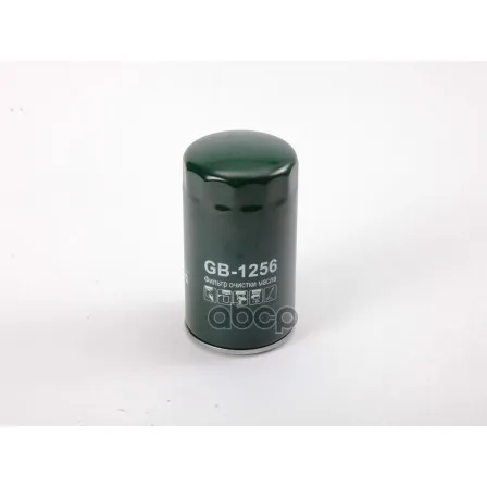 Фильтр Масляный Kamaz, Нефаз, Паз, Iveco С Дв. Cummins Big filter арт. GB1256