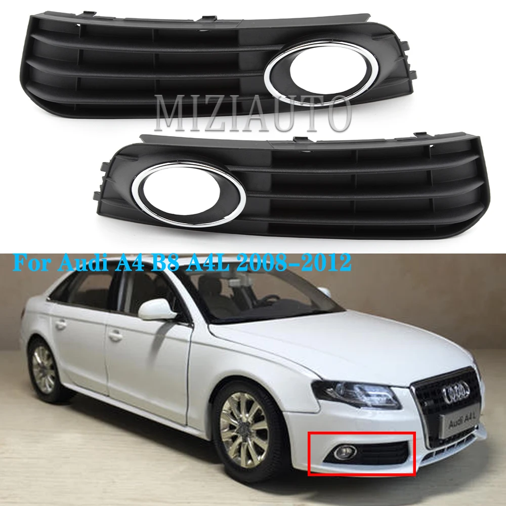 Передний бампер, противотуманные фары, решетка радиатора, крышка гриля для Audi A4 B8 A4L 2008 2009 2010 2011 2012, Стайлинг автомобиля, гриль, фара DRL