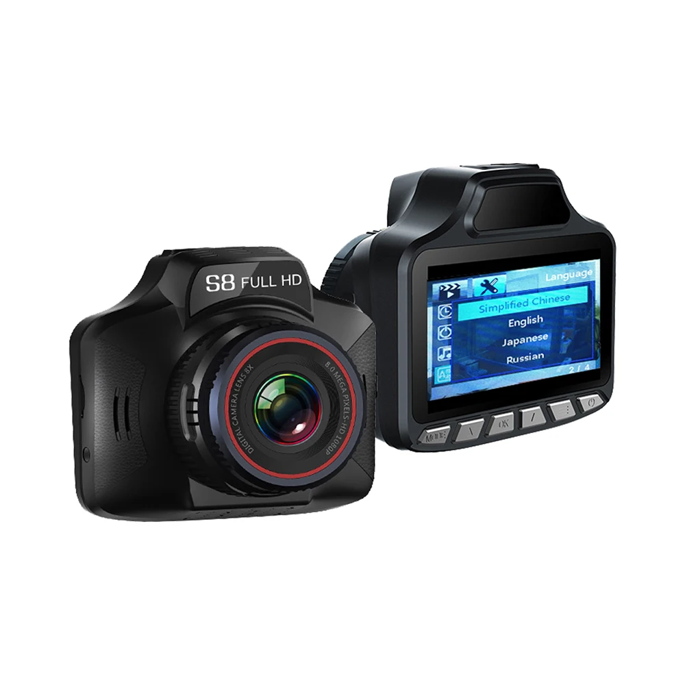 

S8 Three-in-one Electronic Dog Russian Fixed Flow Velocity Recorder Car DVR Radar Detector Full HD Camera Video