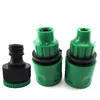 4/7mm 8/11mm Hose Barbed 4/7 Hose Quick Connectors Garden Water Tap Irrigation Drip Irrigation Quick Coupling Gardening Tools ► Photo 2/6