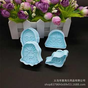 

Star Wars Biscuit Mould 4-piece Spring Embossed Mould DIY DIY Pastry Baking Decoration Mould Biscuit Cutting Mould Fondant Cake