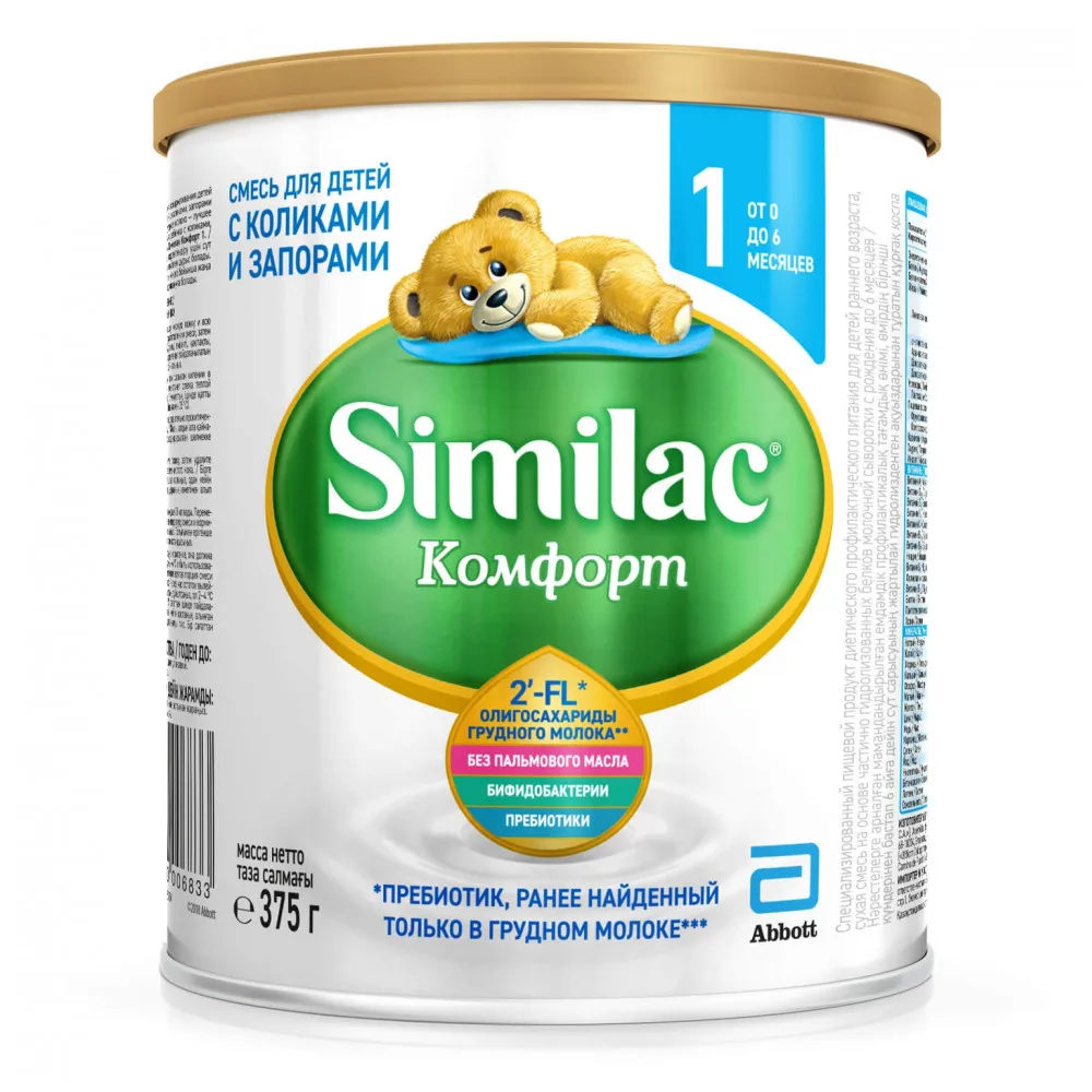 Смесь сухая молочная «Комфорт 1» Similac, с 0-6 месяцев, 375 г