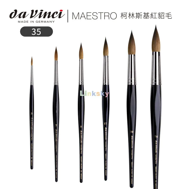 Da Vinci Series 11 Maestro Kolinsky Red Sable Watercolor Brush - Size 4 Round, Made In Germany
