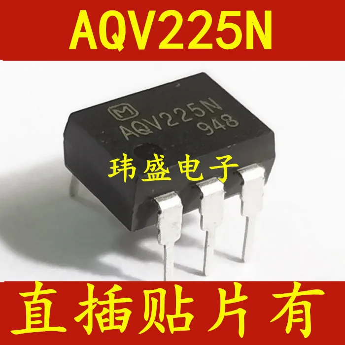 

SOP-6 AQV225 AQV225N DIP6