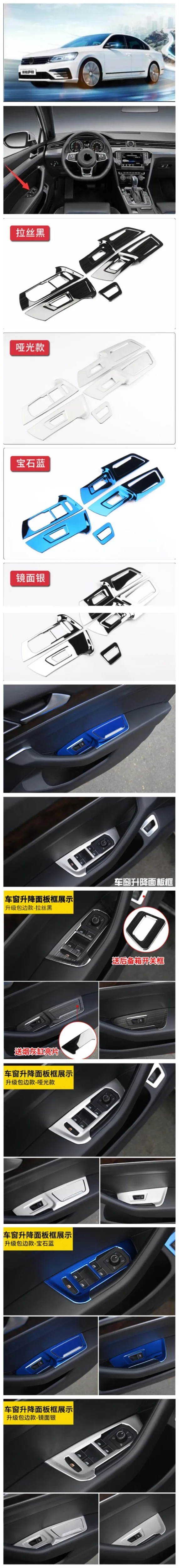 Для Volkswagen Passat B8 внутренняя отделка специальный стеклянный переключатель декоративный черный титановый материал из нержавеющей стали