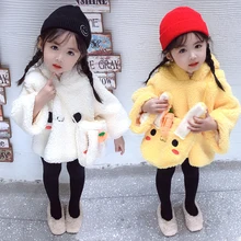 Милые плюшевые толстовки с капюшоном с кроликом для маленьких девочек; Толстый плюшевый теплый пуловер с капюшоном; детская плотная кукольная верхняя одежда; сезон осень-зима