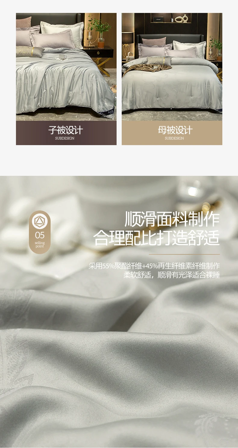 Natural Mulberry Silk Luxury Quilt Filling King Queen Full Size Comforter Winter Thick Silk Quilt Solid Color