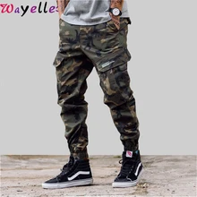Брюки в стиле хип-хоп, мужские камуфляжные брюки, мужские спортивные штаны, новинка, комо, брюки карго, мужские шаровары, мужские брюки, уличная одежда