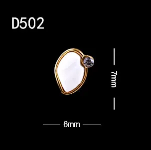 10pcs D502 TSZS Мода 10 шт./лот 3D украшение для ногтей неправильной формы имитация камня Янтарный, Хрустальный ногтей ювелирные изделия для лета - Цвет: 10pcs D502