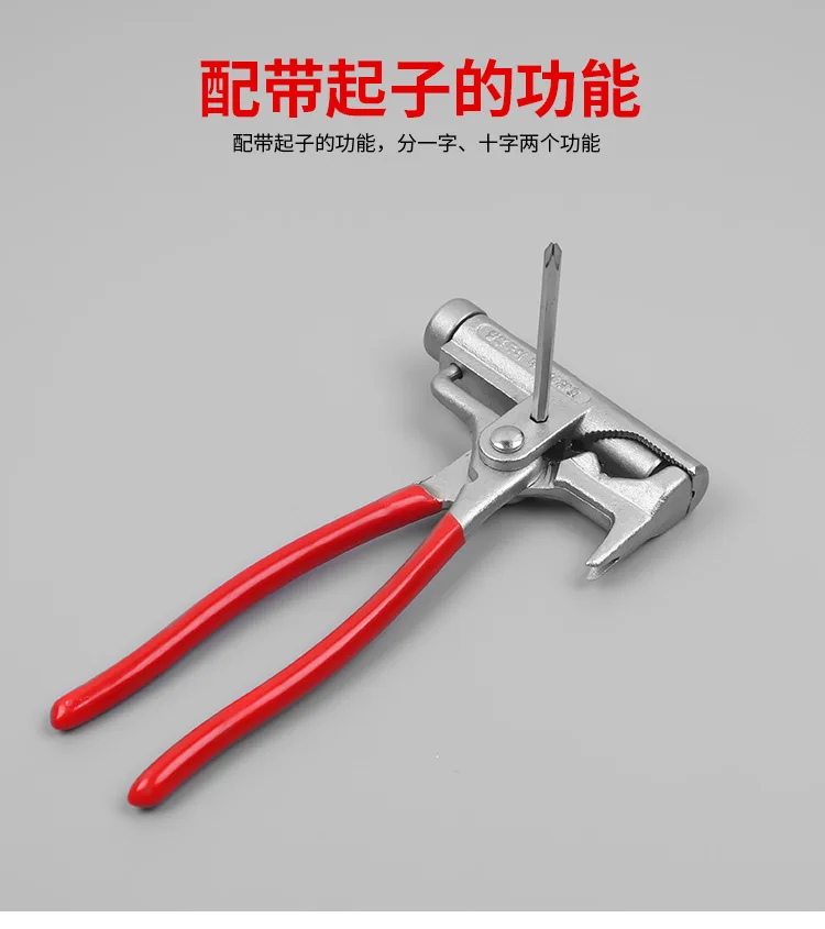 Многофункциональный молоток универсальный многофункциональный трубный гаечный ключ Утюг нарезание ручного силового ружья для ногтей