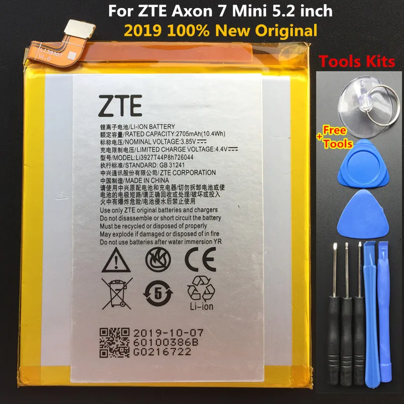 

2019 Original New 2705mAh Li3927T44P8h726044 Battery For ZTE Axon 7 Mini B2017 B2017G 5.2" Mobile Phone Battery + Free Tools