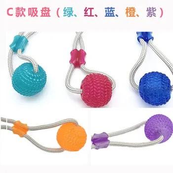 

Pet Toys with Suction Cup Dog Push Toy with TPR Ball Pet Tooth Cleaning Chewing Rubber Dog Toys for Small Dogs Rubber Dog Toy
