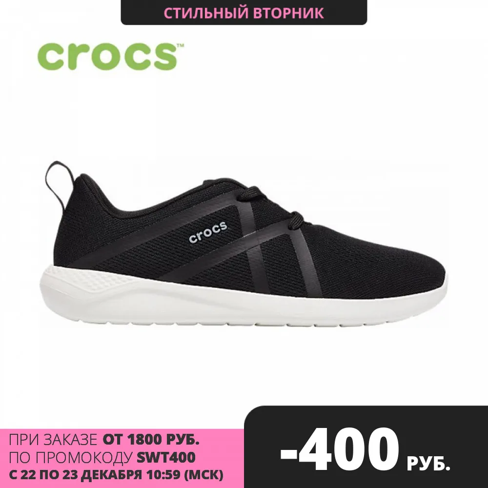 CROCS LiteRide Modform Lace M MEN|Обувь для ходьбы| |