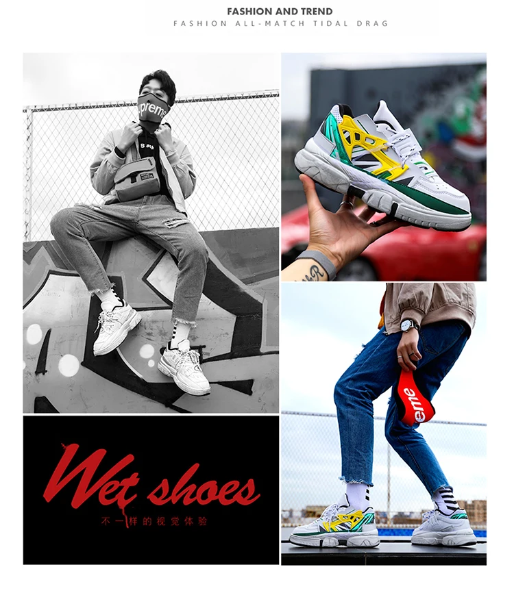 new summer men's net red with the same sports ins super hot tide shoes Korean version of the wild dad shoes