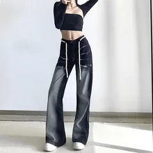 

Loose Wide Leg Jeans Women Korean Fashion Tie Dyed Denim Pants Low Waisted Vintage Baggy Streetwear Oversize Casual Y2k Trousers