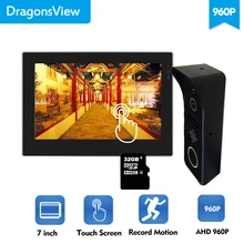 Dragonsview 7 Inch Touch Screen Video Intercom Video Door Phone Unlock Record Motion Detection  Unlock Dual Way Talk IR Cut