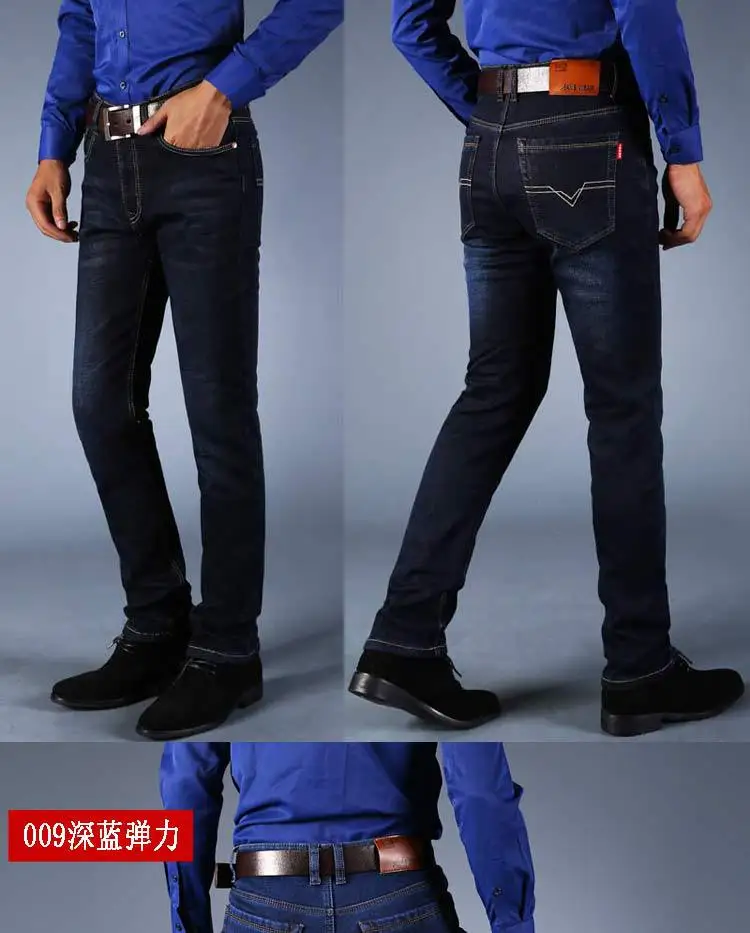 Осенние и зимние эластичные джинсы, мужские прямые свободные и большие размеры, Молодежные длинные штаны, корейский стиль, тренд, Универсальные мужские Wea