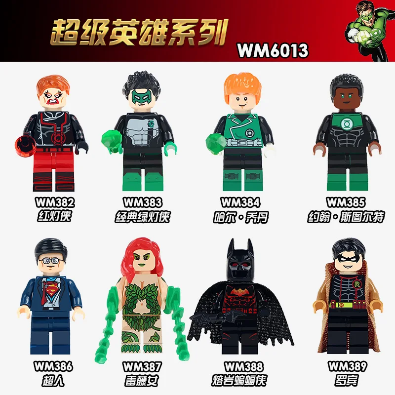

WM6013 Red Green Lantern Hal Jordan John Stewart Poison lvy Superman Collection Bricks Building Blocks Children Gifts Toys DIY