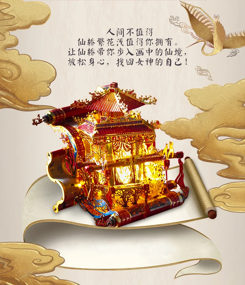 详情1_10