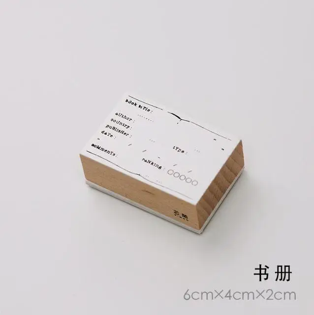 Винтажный Фильм книга погода запись путешествия письмо штамп DIY Деревянные и резиновые штампы для канцелярских принадлежностей Скрапбукинг Стандартный штамп - Цвет: 8