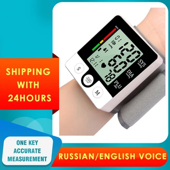 

English Or Russian Voice Tonometer Automatic Blood Pressure Monitor LCD Display Digital Wrist Pulse Meter Sphygmomanometer