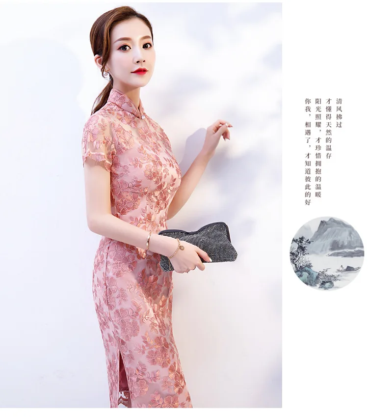 Cheongsam/ г. Весна-лето, стиль, улучшенная молодежная мода, облегающее, повседневное, средней длины, с вышивкой, кружевное, Cheongsa