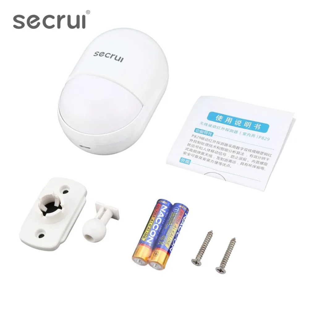 Secrui P829 пассивный инфракрасный датчик цифровой двухъядерный инфракрасный детектор импортные датчики поддерживающий элемент и аккумулятор