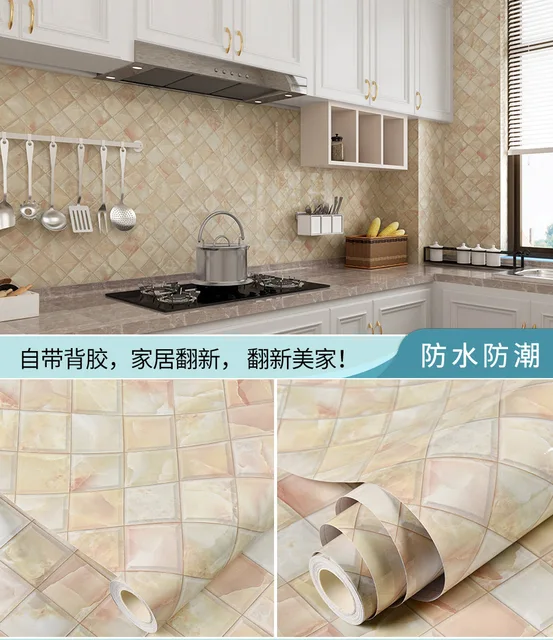 Autocollant A Lhuile Pour Placard Carrelage Decoratif Papier Peint De Cuisine Resistant A Lhuile Et Impermeable Bleu Film De Protection Mural Autocollant Pour Plan De Travail De Cuisine Peintures Outils Et Traitement