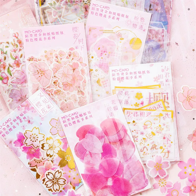 AngelHere Store Sakura Pattern Hot Stamping Decoration Sticker Diary Stationery Personality Planner |