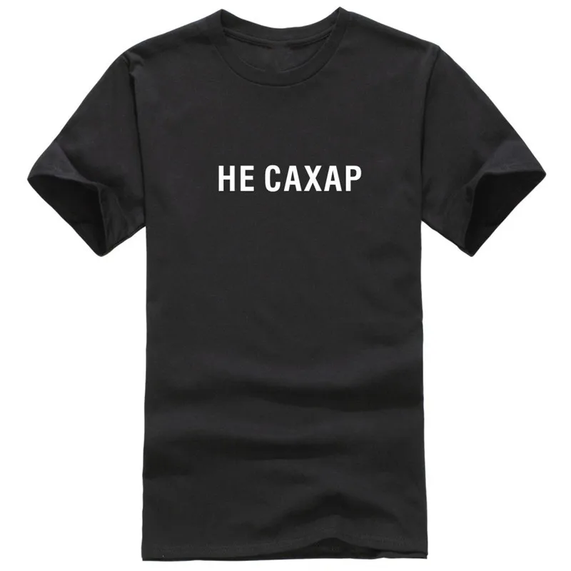 WTQ3242-black