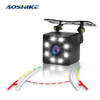 

AOSHIKE 8 LED 6.5M Dynamic Trajectory HD Car Camera Car Reversing Image Rear View Panoramic Monitor Display Factory Direct Sales